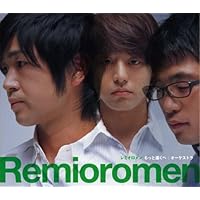 Amazon.co.jp: レミオロメン / レミオベスト (初回限定生産) 特殊